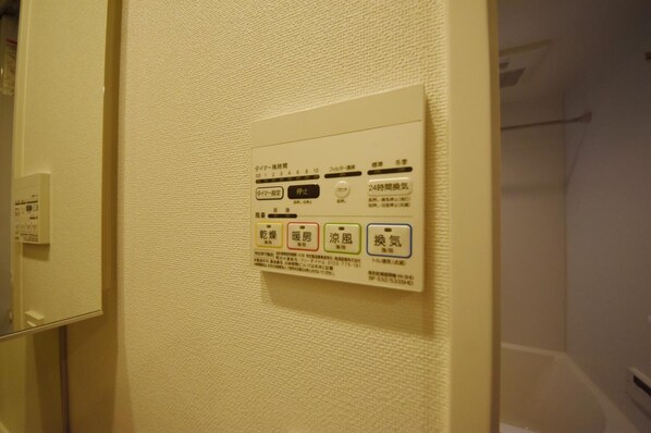 ライオンズフォーシア築地ステーションの物件内観写真